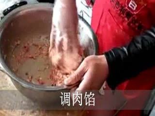 视频讲解--丸子的做法
