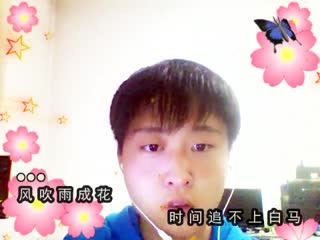 20150825195344850