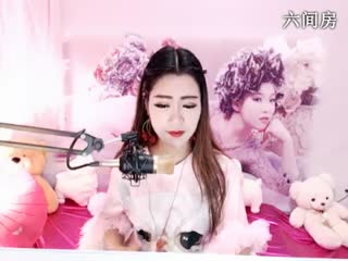 六间房美女主播么么哒，哇咔咔默
