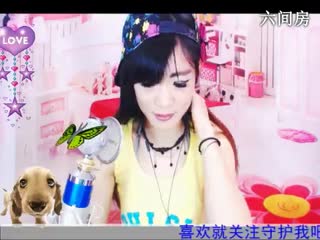六间房热门视频❤❤爱我丽宝儿视频