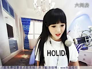 六间房热门视频☜★水晶娃娃☞ 视频