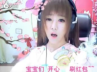 六间房实力女主播☜小鱼儿@☞