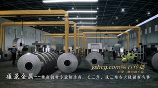 佛山车间动画&amp;amp;生产线动画&amp;amp;金属制造机械动画制作