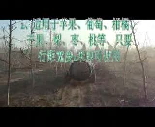 果哈哈第4代产品.mp4