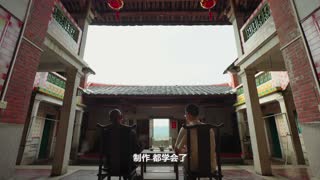 铁观音非遗传人花13年，1.5亿开山，只为种出最安全的茶(中闽魏氏创始人魏贵林)