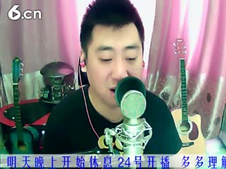 六间房最红主播老歌＆♫Hh♪哼哼李直播间视频