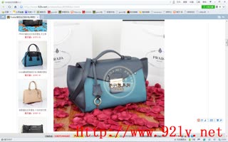 Prada/普拉达正品女包 新款时尚真皮手提 8094 欢兴皮具