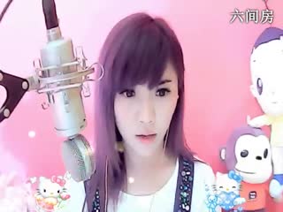 六间房美女主播言⊰&hearts;⊱宝贝ゞ秀唱你到底有没有爱过我视频