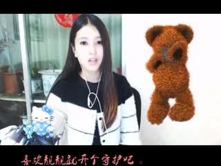 爱似水仙 0
