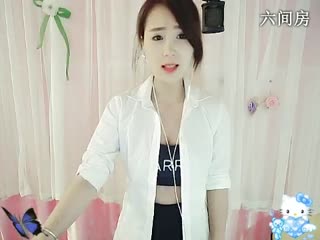 六间房美女主播╰ღEn嗯嗯↺恋人心