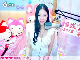 六间房美女主播依然の代理秀唱视频