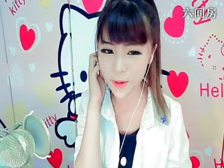 六间房美女主播甜甜秀唱视频