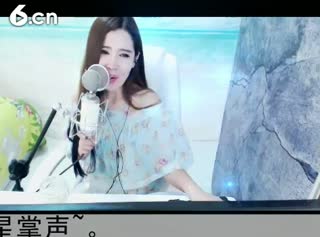 六间房唱歌聊天室◥▇摇滚☀女皇▇◤