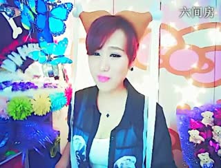 六间房呆萌女主播银发魔女💋莜筱兮互动直播中