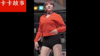 韩国美女祝贺 Stellar现场版 手机直拍