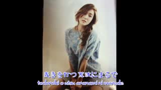 (Jessica) - Divine - 男声