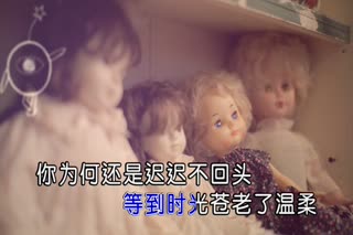 王键最新单曲《等的太久》韩剧MV推荐