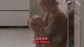 泰勒絲 - 去年聖誕 - 中文字幕MV _ Taylor Swift - Last Christmas (Chinese Subtitle)