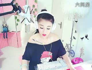 六间房呆萌女主播小年见啦~安然 互动直播中