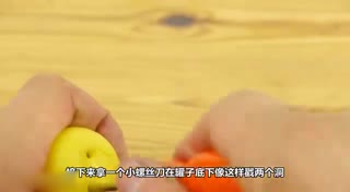宅男教你怎样做萌萌哒小黄人