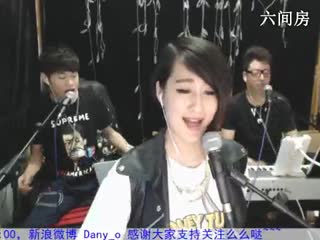 六间房789组合主播秀唱咱们结婚吧视频