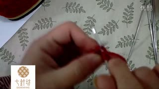 【织爱七针坊】麻花拖鞋编织教程 毛线鞋编织，毛线鞋视频教程_高清