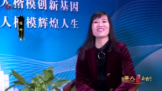 美妃黛儿为中国美妆添力添色