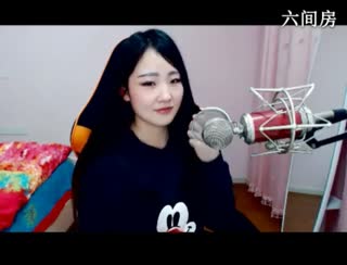 六间房美女主播しovの可兮﹏秀唱视频