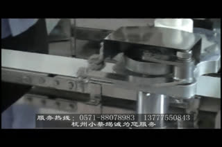 66包子机1