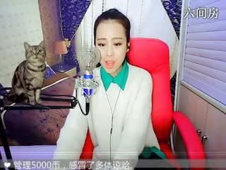 六间房美女主播九儿，视频直播