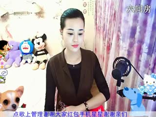 六间房实力女主播RE倾城✿蓉兒