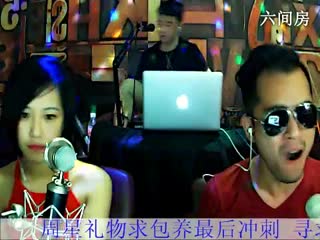 六间房秀场直播大厅GTGradeMix