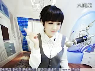 六间房美女主播☜★水晶娃娃☞互动直播中
