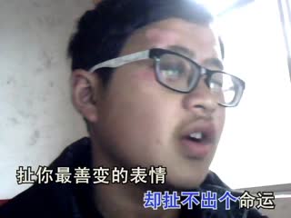 唯我独尊