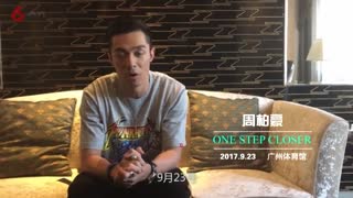 周柏豪2017广州演唱会，向乐迷诉说更多态度与经历