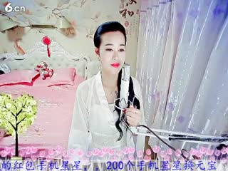 房号2818-倾城.蓉儿