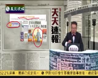 俄罗斯正式禁止进口水果，波兰苹果率先受阻