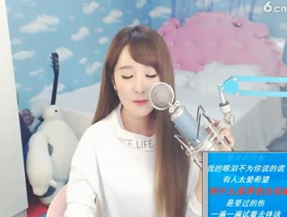 《我的眼泪不为你说谎》~有人太爱希望