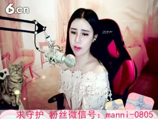 六间房热门女主播❀漫妮-ℱiℴna秀high歌