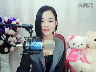 六间房实力女主播冰雪❤仟寻 在线交友聊天