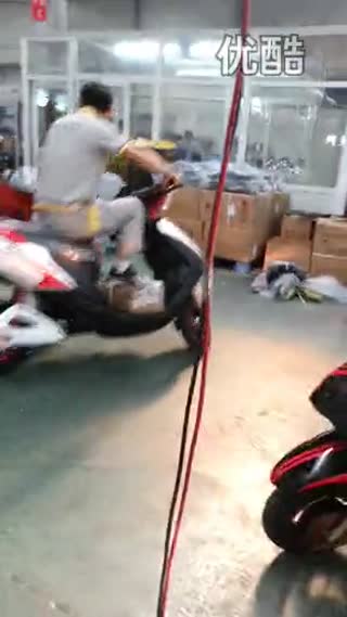 新日质量电动自行车作为新型的交通工具