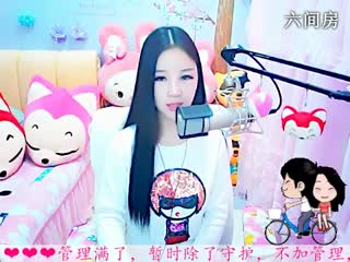 六间房呆萌女主播依然の代理