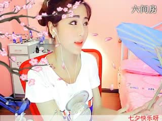 六间房美女主播☜ღAn甜甜ღ☞秀唱芙蓉雨