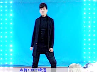 DJ舞曲.flv