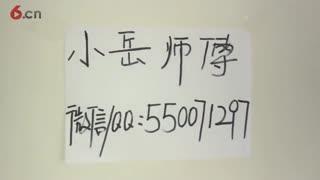 怎样做油炸臭豆腐，怎么做炸臭豆腐