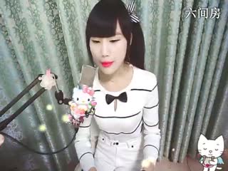 六间房美女主播花蒂☜❤☞海心聊天交友