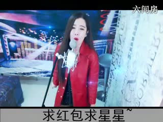 六间房最红主播◥▇摇滚☀女皇▇◤ 秀唱直播