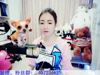 六间房美女主播Love✿景花互动直播中