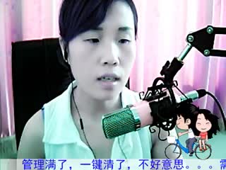 半壶沙12