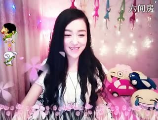 六间房甜美女主播龙江以北★影子★最美聊天交友视频秀